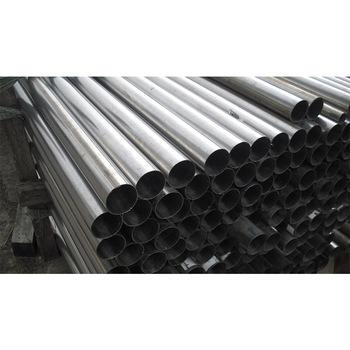 China Aluminum Stainless Steel Brass / / XYH Copper Ms Hollow Section Ms Pre Galvanized 16 Inch Seamless Steel Pipe Price for sale