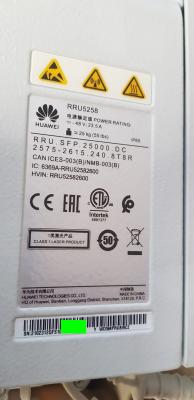 China RRU5258 02312QFS LTE TDD, 2600 MHz (Band 38), 2 carriers, -48 V DC, 8T8R, 8 x 30 W, IBW 40 MHz, WD5MPRU819C2 for sale