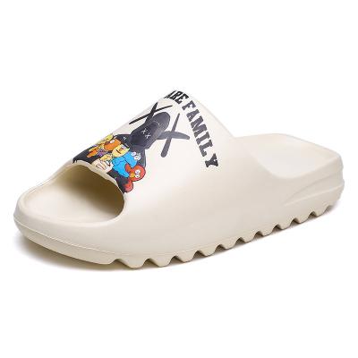 China Quick-drying Yeezy slippers men's summer home indoor large size couples deep bottom home men's sandals and slippers wear sandals for sale