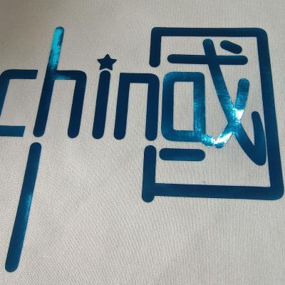 中国 PET film is sticky easy cut and weed from holographic mirror foil heat transfer vinyl 販売のため