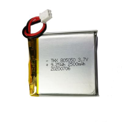 China Toys Hot Sale 3.7V 2500mAh Silver Lithium Polymer Battery Pack Pure Battery for sale