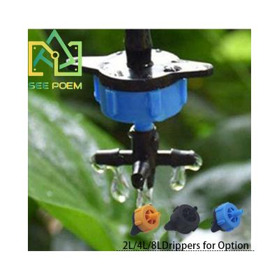 China Agriculture Irrigation Drip Boom System Dripping Accessories Drippers for sale