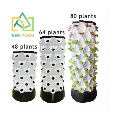 China Indoor Vertical Farming See Poem Ready To Ship Hydroponic Growing Towers for sale