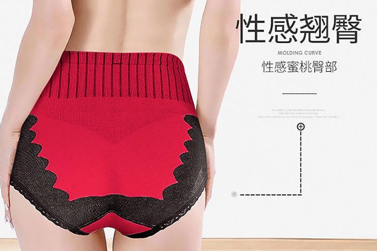 Verified China supplier - Shantou Chaoyang District Guiyu Sanmusen Knitting Underwear Factory