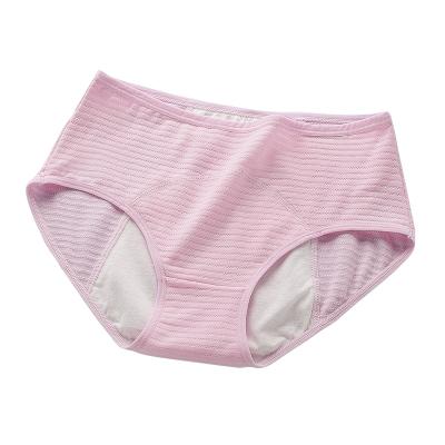 China Antibacterial Physiological Underwear Women's Pure Cotton Wedges Abdomen Period Panties Leak Proof Breathable Sanitary Panties for sale