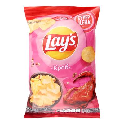 China Custom Printed Plastic Packaging BIODEGRADABLE Potato Heat Seal Plastic Food Snacks Chips Bag for sale