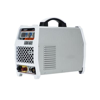 China Building Material Shops CUT-60 Portable Plasma Cutter Portable Chinese Plasma Cutting Machine Plasma Torch for sale