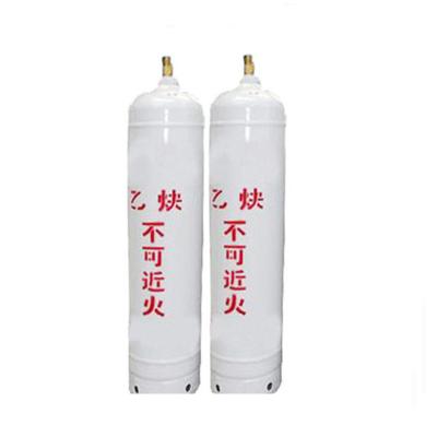 China High Quality Acetylene C2H2 Acetylene Gas Filling 40L Used Acetylene Cylinder for sale