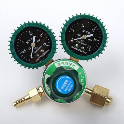 China Manufacturer Nitrogen 400psi Pressure Gas Regulator LTZX-05 for sale