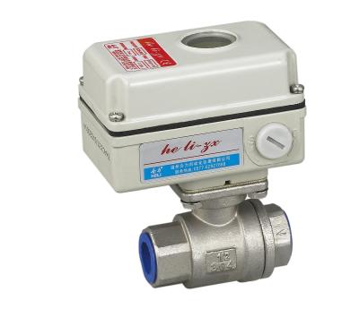 China 2 Way General Electric Actuator With Stainless Steel Ball Valve (6N.M/8.5N.M/12N.M) for sale