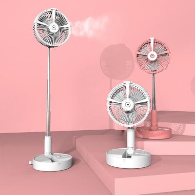 China USB Rechargeable Mini Stretchable Portable Table Fans Folding Fan Light Jet Humidifier Fan for sale