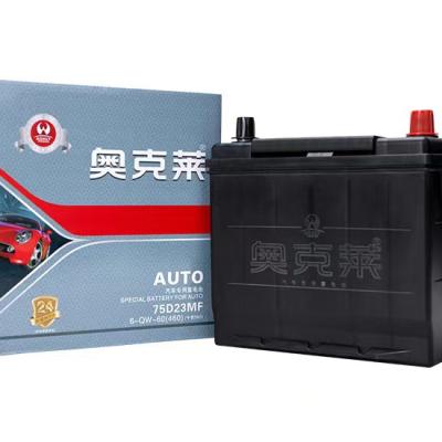 China Toys AMATA 58-500 12V48AH Japanese Standard Lead Acid Auto Start Automotive Battery batteries car 12v for Starting Auto for sale