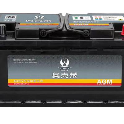 China Toys AMATA 58043 12V80AH Automotive Battery Deep Cycle Rechargeable Lead Acid Batteries for Electric Car for sale