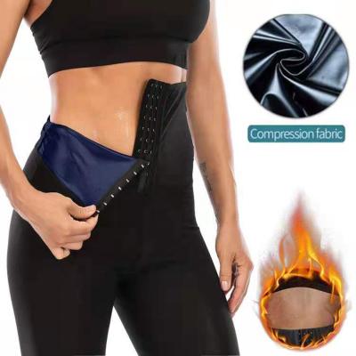 China Custom logo antibacterial fitness sauna sweat waist trainer corset abdominal tights adjustable hook fitness tights for sale