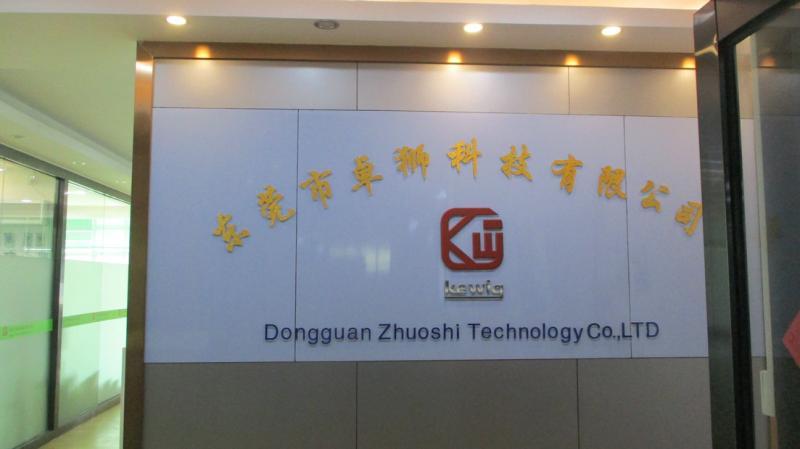 Verified China supplier - Dongguan ZhuoShi Intelligent Tech Co.,Ltd