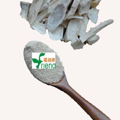 China Free Sample Huai Yam Powder High Quality Health Care Grain Powder Stir Fry With Sound China High End Gift for sale