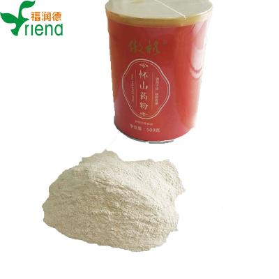 China Bulk Health Care Delicious Free Sample Huai Yam Powder Chinese Food Instant Breakfast Low Price for sale