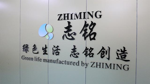 Verified China supplier - Foshan Shunde Zhiming Metals Co., Ltd.