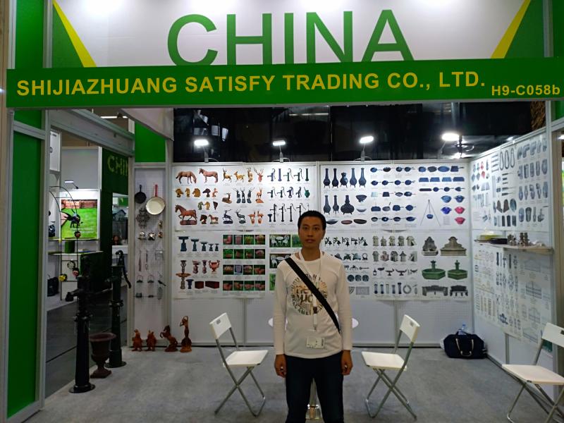 Verified China supplier - Shijiazhuang Satisfy Trading Co., Ltd.