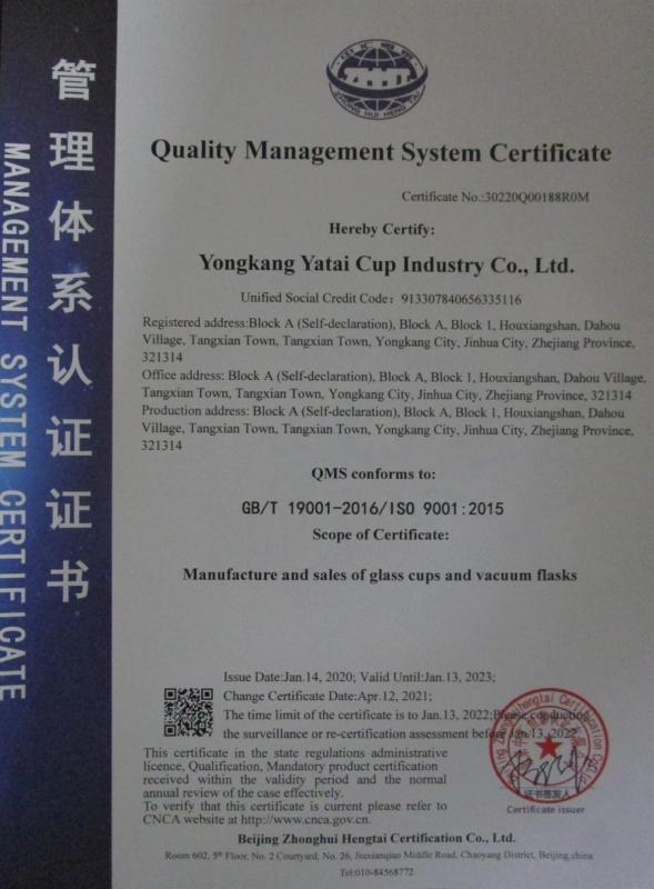 ISO9001 - Yongkang Yatai Cup Industry Co., Ltd.