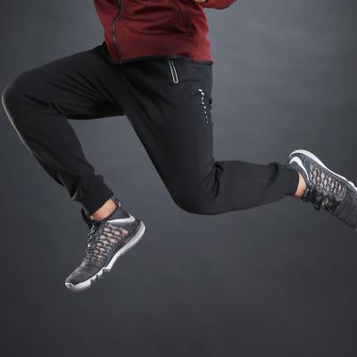 China QUICK DRY Mens Jogger Pants Casual Male Track Pants Joggers Pants Fitness Workout Sweatpants Fashion Streetwear Sports Casual Trousers for sale