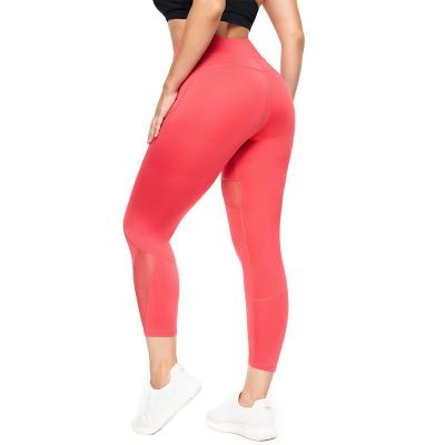 China Plus Size Breathable High Elastic Polyester Yoga Gaiters Pants Peach Hip Breathable Fitness Tights Oversized Sportswear For Fat Lady for sale