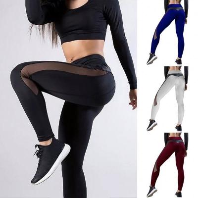 China Hot Sexy Black Leather Girls Mesh Pu Yoga Sports Leggings Elastic High Waist Antibacterial Antibacterial for sale