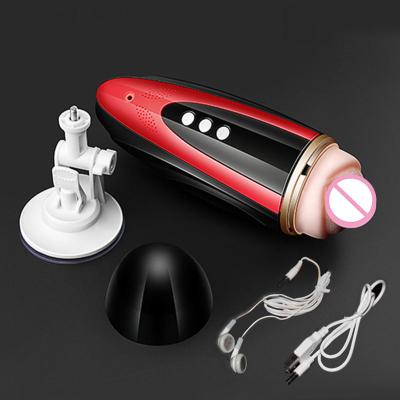 China Men Massage Intelligent Interactive Clip Suction Of Healthy Vibration Electric Suction Cup Men Full Automatic Pure Love Manual Hands Free Masturbation for sale