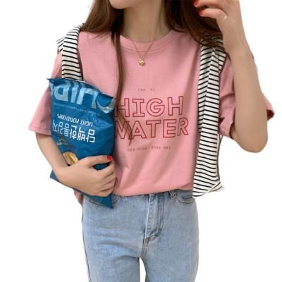 China Solid Color Hot Regular T-shirt Women's Summer Anti-wrinkle Summer Anti-wrinkle Sale Letter T-shirt Custom Made for sale