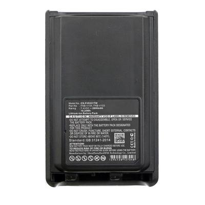 China Consumer Electronics Battery for Vertex/YAESU VX-230 VX-231L VX-234 VX230 VX231L VX234 VX-231FNB-V103 FNB-V103LI FNB-V104 for sale