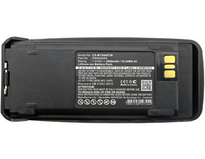 China Consumer Electronics Battery For Motorola MotoTRBO DR3000, DP3400 DP3401 DP3600 DP3601 DGP4150 DGP6150 MTR2000 MTR3000 XPR4380 XPR6100 for sale