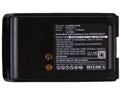 China Consumer Electronics Battery For Motorola Mag One BPR40 A8 A6 BPR40 PMNN4071 PMNN4071A PMNN4071AC PMNN4071AR for sale