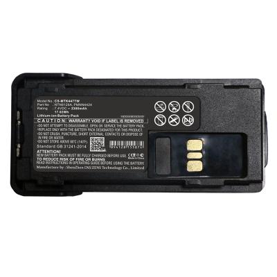 China Consumer Electronics Battery for Motorola APPROXIMATE-2000 APPROXIMATE-3000 3300 3500 XPR 7350 XPR 7380 XPR 7550 7580 APX2000 APX3000 APX4000 for sale