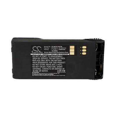 China Consumer Electronics Battery For Motorola Ray P25 XTS 2000 NT1500 XTS 1000 XTS1500 XTS2500 PR1500 MT1500 Battery 1500 2500 for sale