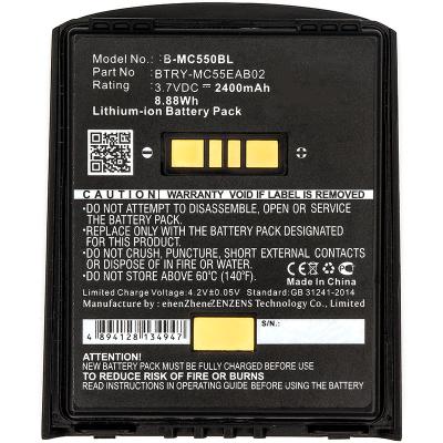 China Consumer Electronics Battery for Symbol MC55 MC55A MC56 MC65 MC67 MC5590 MC55A0 MC5574 MC659 MC659B U60493 BTRY-MC55EAB02 for sale