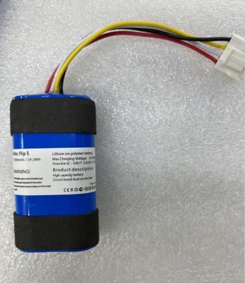 China Consumer Electronics 3.7V 5200mAh Speaker Battery For JB L Flip 5, JBLFLIP5WHTAM, 1INR19/66-2, ID1060-B for sale