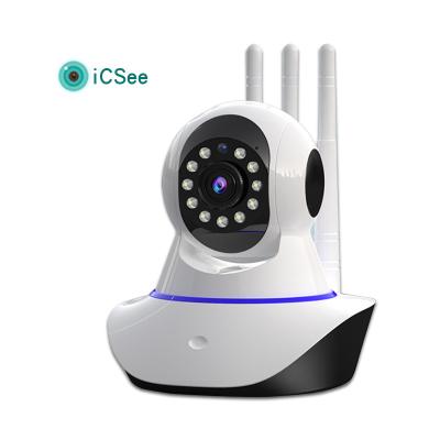 China Built-in Indoor Smart Baby Monitor Pet Monitor IP Siren Night Vision PTZ Pan Tilt Remote Viewing Two Way Audio For for sale