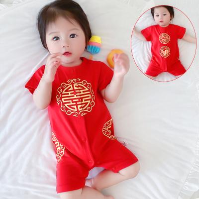 China 100% unisex baby clothes Chinese style baby rompers new year wholesale cotton short red short sleeve unisex for sale