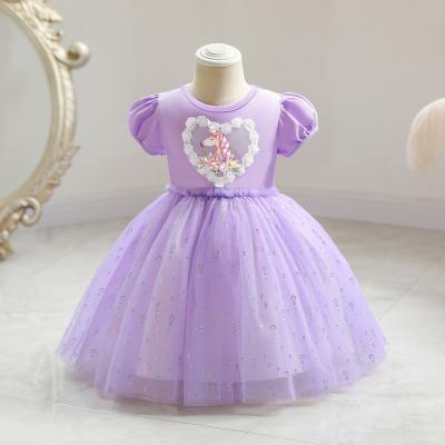 China Wholesale Washable Summer Unicorn Party Girls Dresses Children Clothing Kids Wear Girl Brithday Dress for sale