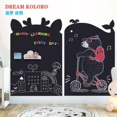 China Self Adhesive Writing 0.65mm PP Blackboard Soft Magnetic Erasable Board 50*70cm Custom Shape for sale