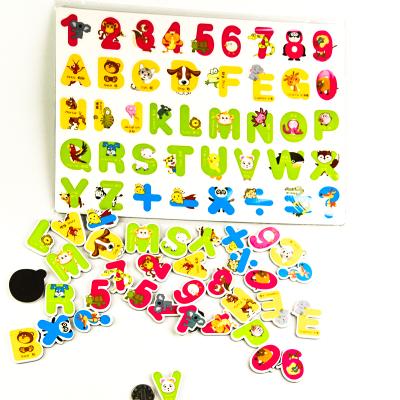 China Bright Uppercase Colors Kids Early Education Puzzle Magnetic Fridge Magnets for sale