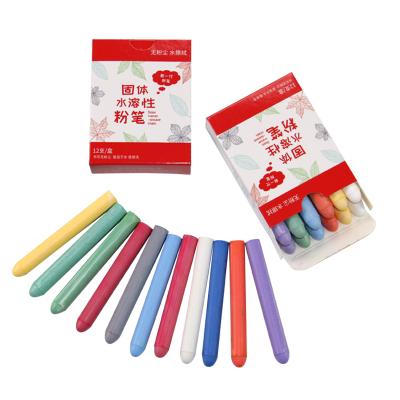 China Children's Graffiti Wet Erasable Dustless Water Soluble Color Chalk For School And Home for sale