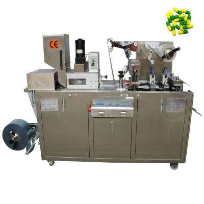 China food & Beverage Factory Heat Shrink Plastic Packaging Machine DPP-150 Blister Packaging Machine for sale