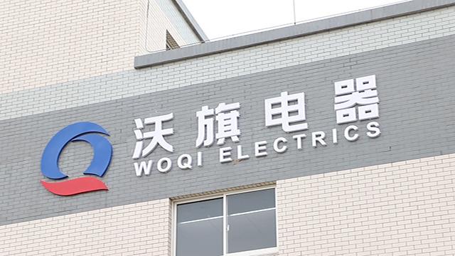 Verified China supplier - Suzhou Woqi Electric Co., Ltd.