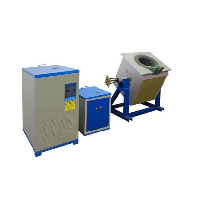 China Low Price Industrial Boiler Induction Heating Machine Heat Treatment Cast Steel High Quality Machine for sale