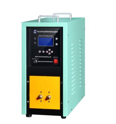 China Energy Saving Induction Furnace 50kw Induction Melting Furnace High Frequency Induction Heater Price for sale