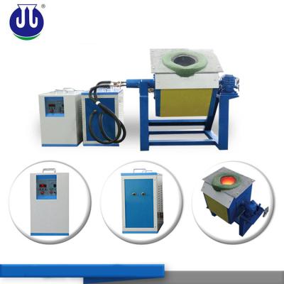 China Induction Furnace Forging Machine Electric Furnace Casting Steel Melting Furnace for sale