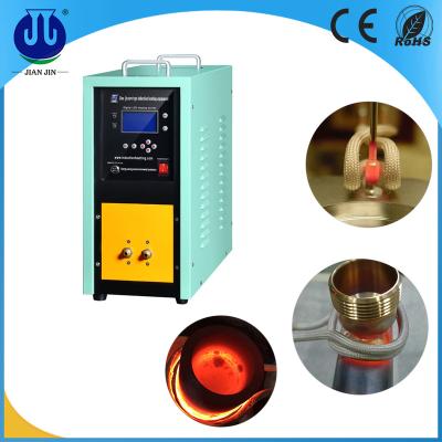 China Energy Saving Sale High Quality Low Price Supporting Induction Heater Induction Heating Machine for sale