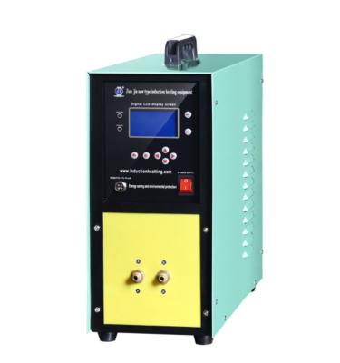 China Building Material Shops Induction Heating System Bolt Induction Heater Annealing Machine for sale