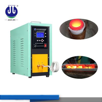 China Hot Selling High Quality Portable Induction Heater Annealing Heater Annealing Machine for sale